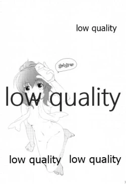 Page 34 of Ooicchi to Kitakami-san o Tsumemashita