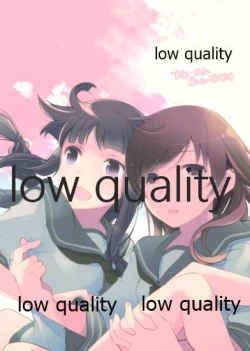 Page 38 of Ooicchi to Kitakami-san o Tsumemashita