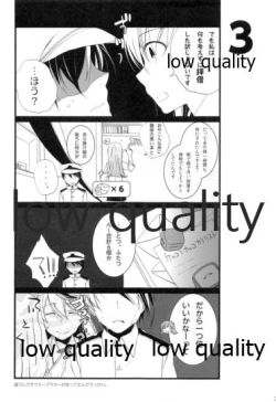 Page 6 of Ooicchi to Kitakami-san o Tsumemashita