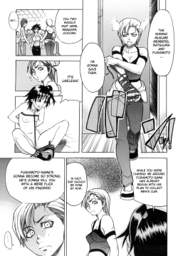 Page 126 of Shining Musume. 5. Five Sense of Love