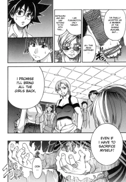 Page 132 of Shining Musume. 5. Five Sense of Love