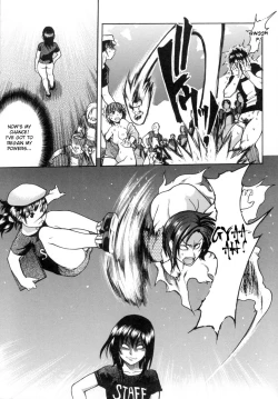 Page 139 of Shining Musume. 5. Five Sense of Love