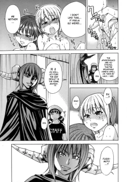 Page 26 of Shining Musume. 5. Five Sense of Love