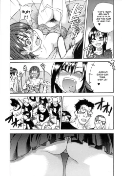 Page 59 of Shining Musume. 5. Five Sense of Love