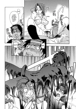 Page 78 of Shining Musume. 5. Five Sense of Love