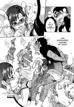 Page 99 of Shining Musume. 5. Five Sense of Love