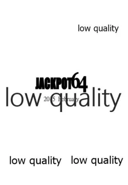 Page 16 of Ooicchi to Iroiro Suru dake no Bon