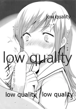 Page 5 of Ooicchi to Iroiro Suru dake no Bon