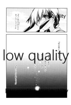 Page 24 of OoKita Contradict