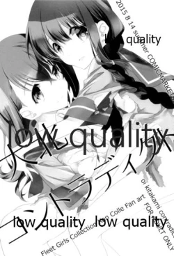 Page 2 of OoKita Contradict