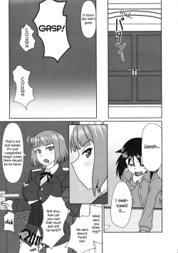 Page 11 of Naochan's Disciplinary Action