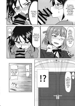 Page 8 of Naochan's Disciplinary Action
