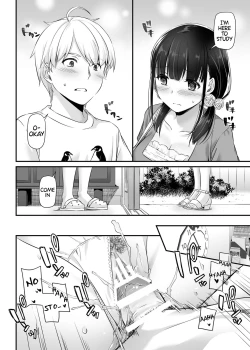 Page 6 of DLO-12 Otonanajimi 2