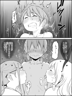 Page 65 of Boku ni Harem SeFri ga Dekita Riyuu