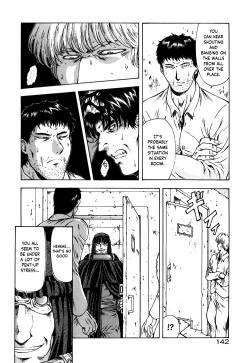 Page 147 of Guilty Sacrifice