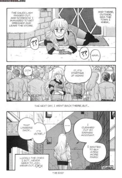 Page 16 of Techno Panties