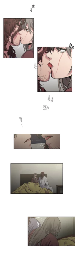 Page 56 of The Warrior and the Deity | 勇者与山神 Ch. 2-6+加笔1+加笔2