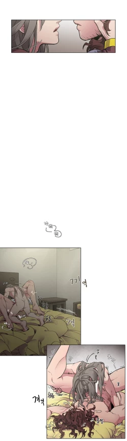 Page 57 of The Warrior and the Deity | 勇者与山神 Ch. 2-6+加笔1+加笔2