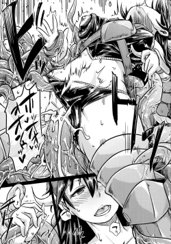 Page 167 of Chakugai Chijoku - Armoraped