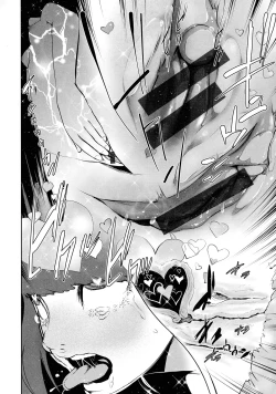 Page 106 of La GIRL!!!