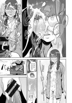 Page 113 of La GIRL!!!