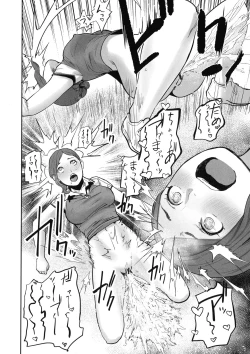 Page 64 of La GIRL!!!