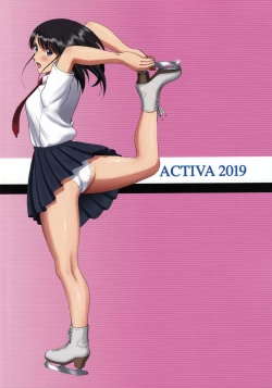 Page 50 of Roshutsu Otome Kyou Comic "Hadaka Skate wa Itsumo Dareka ni Mirarenagara…"