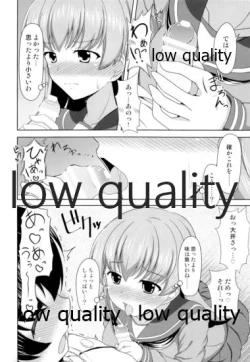 Page 11 of Ooicchi to Shota Teitoku