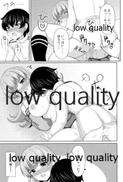 Page 28 of Ooicchi to Shota Teitoku