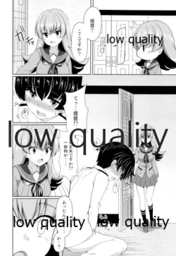 Page 7 of Ooicchi to Shota Teitoku