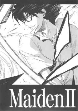 Page 11 of BLUE GARNET XXII SECOND DOLL