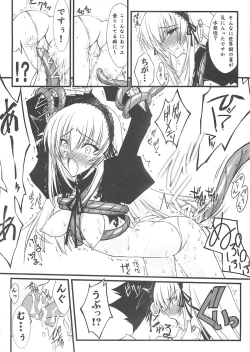 Page 31 of BLUE GARNET XXII SECOND DOLL