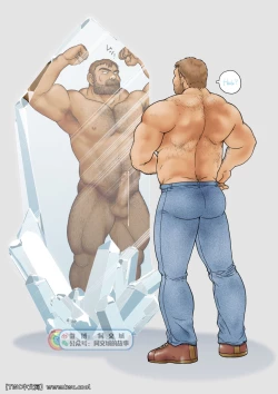 Page 5 of Daddy in Wonderland 1