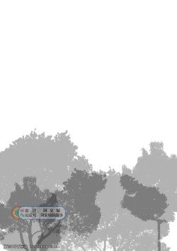 Page 6 of Daddy in Wonderland 1