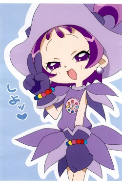 Page 10 of Off-Pako Shiyo