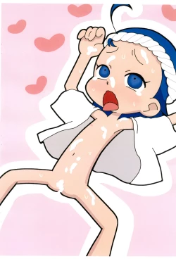 Page 6 of Wasshoi Shiyo