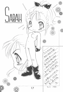 Page 17 of Fun House 10th V.S.