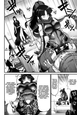 Page 5 of Karakuri to Haha | Mechanical Doll and Mother