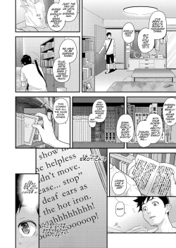 Page 4 of Jimiko to Ichinichijuu Sex 4 - Futarikiri no Juken Benkyou wa...