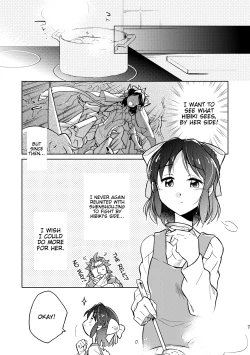 Page 7 of Nee, Daisuki da yo.