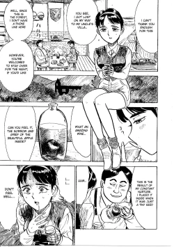 Page 83 of Kichiku no Ori c04-09