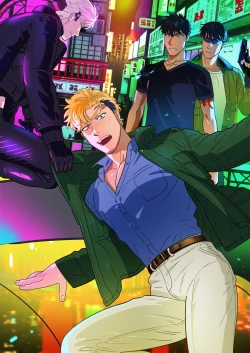 Page 2 of DARKNESS HOUND 8 | 黑暗猎犬 8