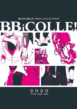 Page 3 of BOY x BOY IDOL COLLECTION! | 男男爱豆搜罗！