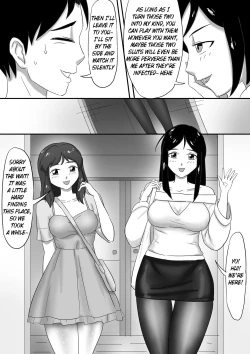 Page 134 of 寄生虫系列pg. 1229