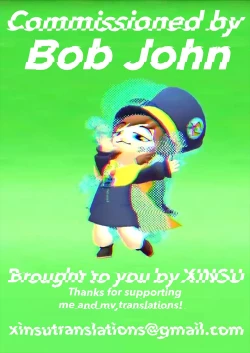 Page 206 of 寄生虫系列pg. 1229