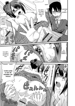 Page 188 of Mou... Dashitai - I want to defecate!