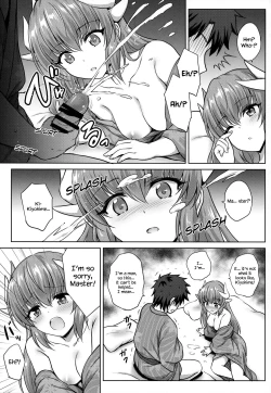 Page 8 of Kiyohime Onsen