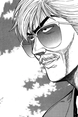 Page 104 of JET上司01