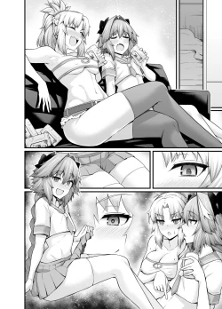 Page 4 of Mordred, Yotta Ikioi de Astolfo to...