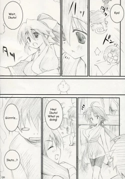 Page 8 of ISLAND x ISLAND